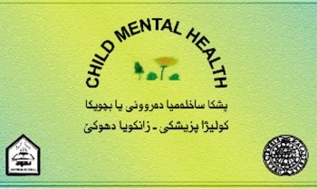 Child Mental Health in Duhok, Iraq